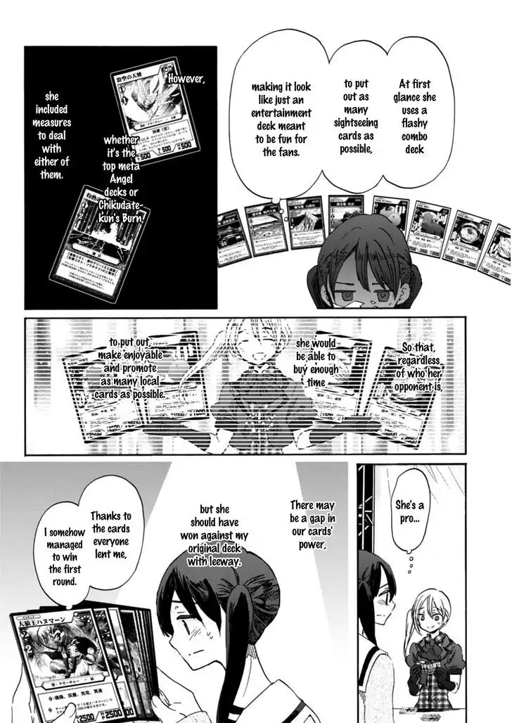 Wizard's Soul - Koi no Seisen Chapter 21 17